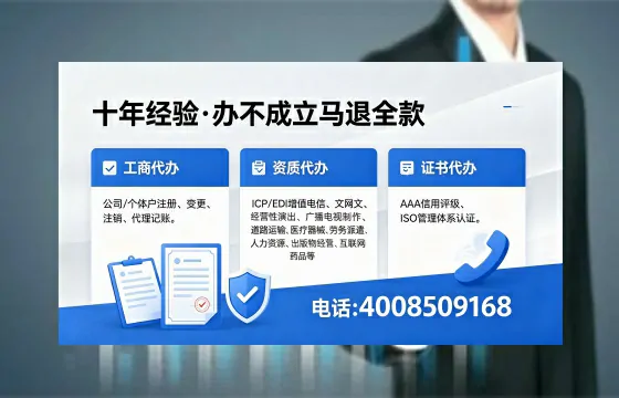 济源办理<a href='https://www.xinlucheng.com.cn/'>食品生产许可证</a>的用途、流程及费用详解
