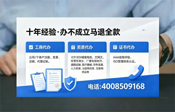 济源办理广播电视节目制作许可证的用途、办理流程及费用详解