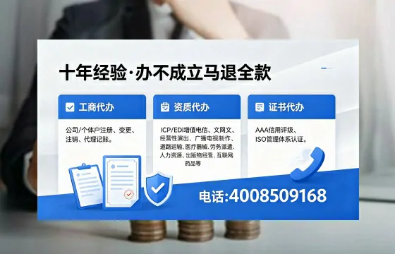 济源办理<a href='https://www.xinlucheng.com.cn/'>网络文化经营许可证</a>的用处、流程及费用全解析